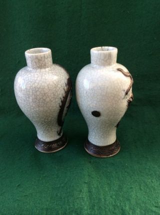 antique Chinese crackleware vases with covers (9 inches) 5