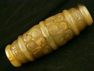 Unusual Large Chinese Jade Hand Carved Cong Pendant Z095