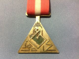 Iraq The Medal For The 14 July Revolution,  1958