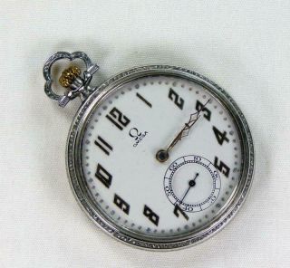 Antique/vintage 1916 12s Omega Pocket Watch 1b