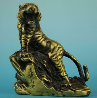 Old Chinese Copper Hand - Carved Zodiac Tiger Zoology Statue /qianlong Mark/r E01