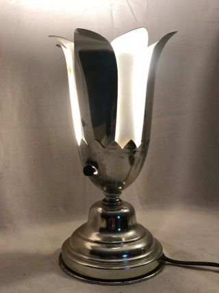 Vintage Mid Century Modern White/silver Tulip Metal Desk Accent Lamp Light Table