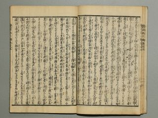 SAMURAI HIDEYOSHI STORY episode3 Vol.  5 Japanese woodblock print book ehon manga 4