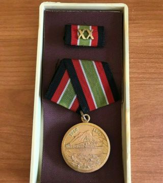 Military Medal Xx Anniversary Of Granma Desembarco Army Cuban Merit 1956 - 1976