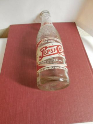 Vintage Pepsi Cola Bottle - Sparkling 8 Fl.  Oz.  - Reading Pa