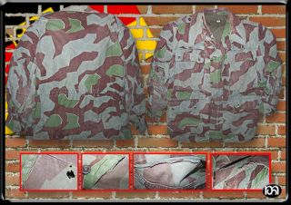 West Germany Camouflage Jacket