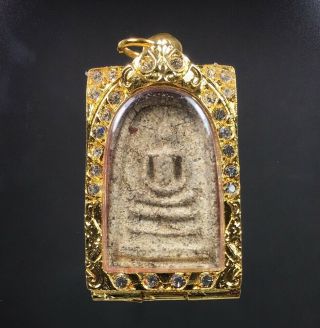 Phra Somdej Lp Toh Wat Rakang Pendant Gold Case Talisman Thai Amulet