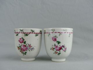 A CHINESE FAMILLE ROSE COFFEE CUPS 18TH CENTURY QIANLONG PERIOD 2