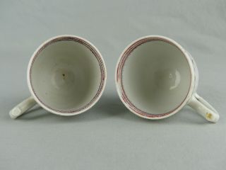 A CHINESE FAMILLE ROSE COFFEE CUPS 18TH CENTURY QIANLONG PERIOD 5