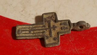 Dug Civil War Brass Cross Relic Crucifix