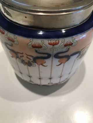Vintage /antique Biscuit Barrel.  Imari With Marking On Silver Rim 6 Inches High