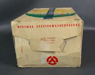 1960 ' s Russian PMO Tin Platic Space Tank Astronaut Driver Toy Moon Rover Box 3