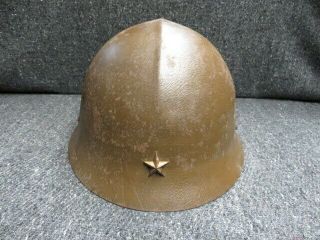 Wwii Japanese Army Late War Combat Helmet - W/ Liner & Chinstrap - - Scarce