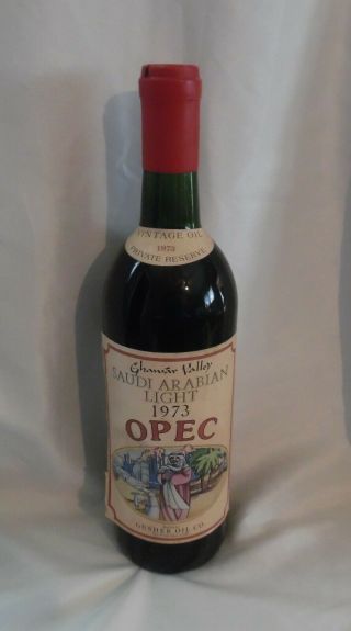 Saudi Arabian Light 1973 Opec Bottled Gusher Oil Co Chawar Valley