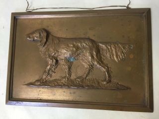 Antique Cast Bronzed Metal Plaque Sculpture Relief Hunting Dog