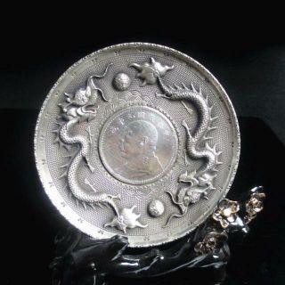 Collectible Decorate Old Tibet Silver China double dragon ball Coin Plate b01 2