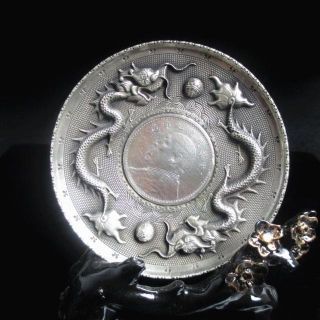 Collectible Decorate Old Tibet Silver China double dragon ball Coin Plate b01 4