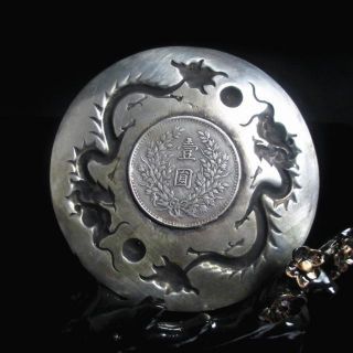Collectible Decorate Old Tibet Silver China double dragon ball Coin Plate b01 5