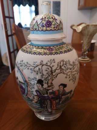 Large Vintage Chinese Famille Verte Ginger Jar Signed.