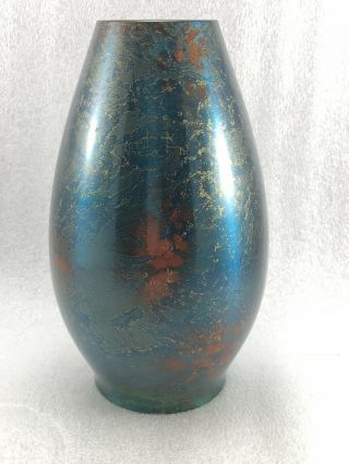 Va23 Japanese Blue Glaze Bronze Vase Signed 7.  5 "