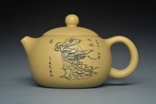 Exquisite Rare Chinese Handmade Beauty Xishi Of Yixing Zisha Purple Clay Teapot