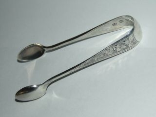 Pretty Antique 1896 Solid Silver Sugar Tongs With Bright Cut Design By J Gloster
