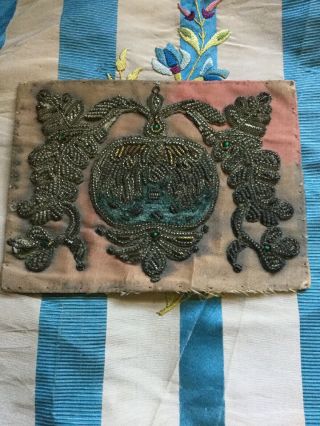 17th Century Velvet Silk Embroidered Panel