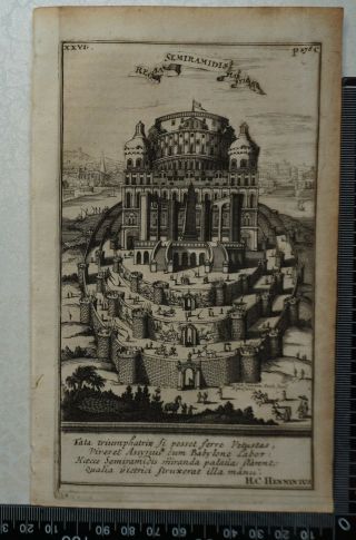 1693 Engraving Of Babylon Palace From Q.  Curtii Rufi Alexander Magnus,  Pitisci.