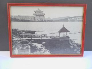 4 X Chinese Vintage Silk Pictures Framed 11 " X 8 "