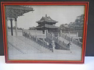 4 x CHINESE VINTAGE SILK PICTURES FRAMED 11 