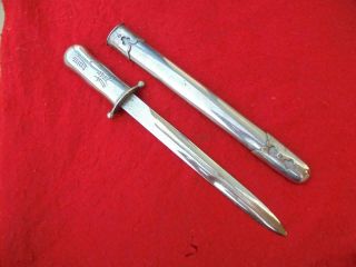 Rare Wwii Chinese Army Presentation Dress Dagger Chrome Plated