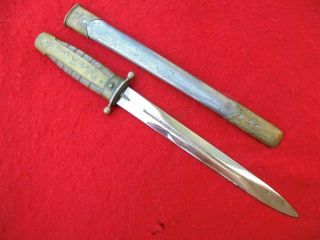 Rare Wwii Chinese Army Presentation Dress Dagger Real Turtle Shell