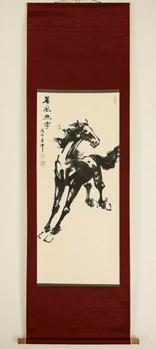 掛軸1967 Chinese Hanging Scroll " Fleet Horse " @n235
