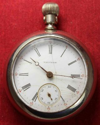 1898 Waltham Grade 820 Model 1883 18s 15j Pocket Watch W/ Train - Parts/repair