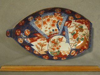 Rare Antique Japanese Meiji Period Imari Ceramic Boat Shaped 11 " Serving Tray