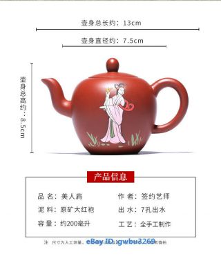 Chinese yixing zisha teapot handmade Da Hong pao Purple sand mud Teapot 200cc 2