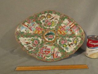Large 14 " Antique Chinese Export Rose Medallion Footed Plateau / Tray -
