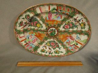 Rare Antique Chinese Export Rose Medallion Meat 14 " Tray / Tree & Well Platter