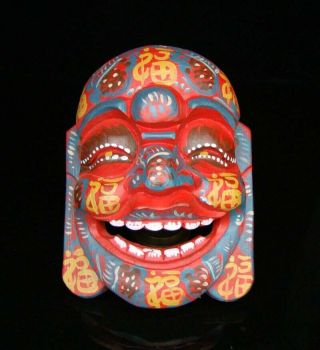 200mm Handmade Carving Statue Colored Drawing Wood Mask Smiling Face Buddha Deco