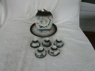 Vintage Hand Painted,  Signed Japanese Kutani Saki Set [carafe,  5 Cups,  Plate]