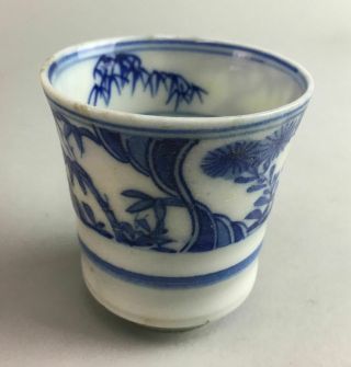 Japanese Sometsuke Teacup Vtg Yunomi Hand Painted Blue White Sencha Ming Pt219