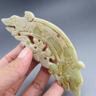 Chinese Jade,  Collectibles,  Hongshan Culture,  Jade,  Dragon,  Choi M275