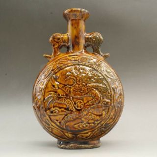 Chinese Old Yellow Glaze Porcelain Dragon Pattern Aures Unitas Vase C02