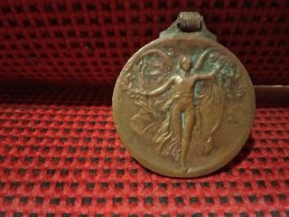 Vintage Old Greece Greek Ww1 Inter Allied Victory Medal Rare