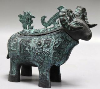 Collect Antique Bronze Carve Sheep & Special Character Moral Auspicious Wine Pot