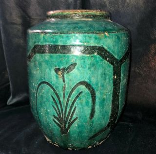 Antique Chinese Turquoise Clay Pottery Vase Qing 1