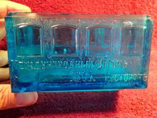 SCARCE ca 1900 TRAIN WAGON SHAPE GLASS SUGAR TEA BOX JAR BOWL IMPERIAL RUSSIA 2