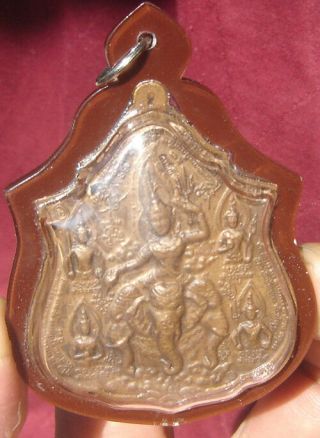 Coin Pendant Tablet Bronze Kroot Or Garuda Narain,  Lp Kalong Wat Klowlem Be2552