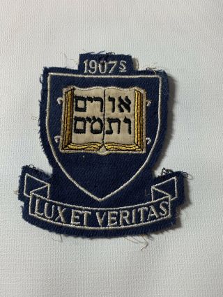 1907 Yale History Lux Et Veritas Patch - Vintage & Very Rare