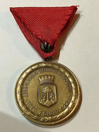 Kingdom Yugoslavia Voluntary Firefighting Society Zemun 1870 - 1925